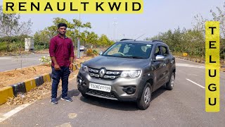 RENAULT KWID RXT I Long term review I In Telugu I renault renaultkwid arautomotives [upl. by Ahsienek]