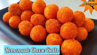 Homemade Cheetos in tamil  Cheetos Masala Balls Recipe  Cheetos recipe in tamil  Cheese balls [upl. by Shirlie]