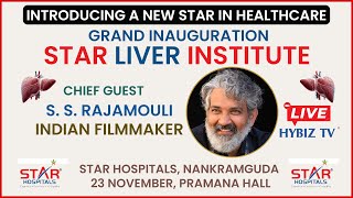 Star Liver Institute Inauguration  SS Rajamouli  Hybiz Tv Live [upl. by Ellehsor]