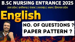 english bsc nursing entrance exam  english 2025 paper pattern  bsc nursing entrance 2025 [upl. by Naamana143]