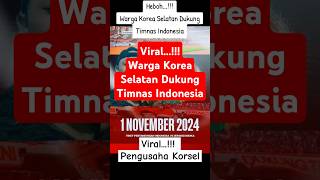 Viral Warga Korea Selatan Dukung Timnas Indonesia shorts [upl. by Sansbury643]