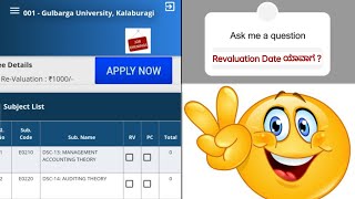 Gulbarga University Revaluation for 1st 3rd 5th semester apply for revaluation photo copy retotaling [upl. by Dowell]