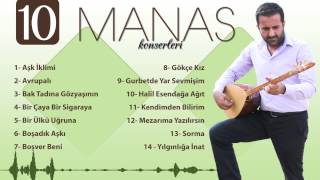 Manas  Halil Esendağa Ağıt  Official Lyric Video [upl. by Egbert]