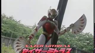 Gransazer Mithras transformation セイザーミトラス 変身 [upl. by Aicinod]