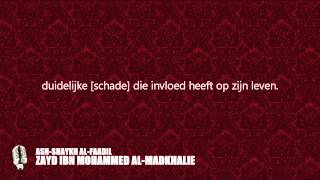 Is het toegestaan om organen te doneren  Shaykh Zayd ibn Mohammed alMadkhalie [upl. by Rosabella544]