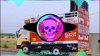 Heavy Ghagra Ajay Hooda New Haryanvi Song Dj Remix 2021 Reggition Vibration Dj Fs Aichher amp Dj Gks [upl. by Rosalind302]