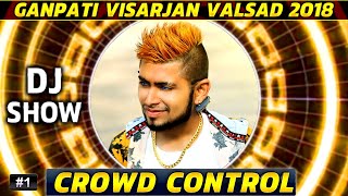 1 Live DJ Performance 🔥 Crowd Control 🔥 DJ Mehul Ganpati Visarjan RoadShow 🔥 DJ Vim Valsad 🔥 [upl. by Koloski]