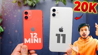 iPhone 11 vs iPhone 12 Mini in 2024  20K me Konsa badiya [upl. by Christabella953]