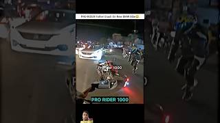 New BMW Pro Rider🤣🤡 automobile motovlog crash vlog bike bmws1000rr rider bikervscop shorts [upl. by Afra]