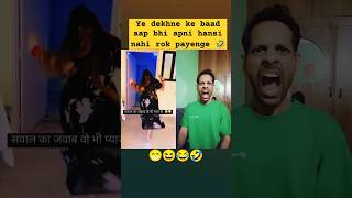 Abba dabba jabba 😂🤣 shorts viralvideo funny comedy youtubeshorts [upl. by Vally]