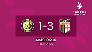 Fastex Premier League Matchday 15 FC Alashkert  SC Shirak 04112024 [upl. by Annig]