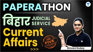 Bihar Paperathon part 3  Bihar Judiciary  Shivani Dubey  Unacademy Linking Laws [upl. by Salvatore]