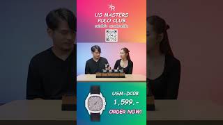 รีวิวนาฬิกา US Masters Polo Club รุ่น USMDC08 New York Empire Chronograph [upl. by Hanoj]