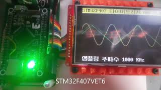 ADC 2 channels sampled simultaneously by STM32F407VET6 in Arduino coding [upl. by Ycart]