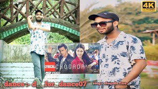 chogada Tara song 🥰🥰 dance video 25 September 2024 [upl. by Van]