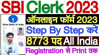 SBI Clerk Form Fill Up 2023 Kaise Bhare  SBI Clerk 2023 Form Fill Up  SBI Clerk Online Form 2023 [upl. by Gnoht]