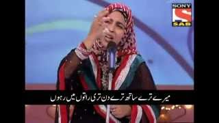 Shabeena Adeeb Ghazals Khamosh lab hain jhuki hain palke With Urdu Text by Shaik ismail [upl. by Varipapa]