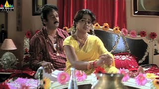 EVV Satyanarayana Evergreen Best Comedy Scenes  EVV Satyanarayana Comedy Scenes  Telugu FilmNagar [upl. by Arodasi]