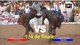 14 de finale  Tahoua VS Agadez Zakirou ZAKARI da Saley Daouda kokowa Niamey 2122 [upl. by Buchbinder]