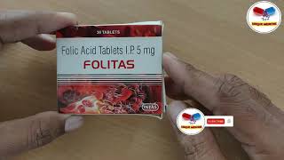 Tablet Folitas । Folic Acid Tablets  FOLIC ACID प्रेगनेंसी से पहले और प्रेगनेंसी के दौरान [upl. by Hulen588]