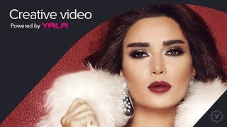 Cyrine Abdel Nour  We Enta Ghayb Any Auido  سيرين عبد النور  وانت غايب عني [upl. by Mandel]