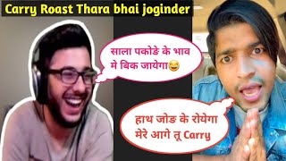 Carryminati reaction on thara bhai joginder  Carryminati live Roast Thara Bhai Joginder 😂 [upl. by Soirtemed206]