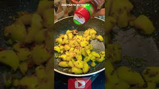 Jeera Aalu Recipe  जीरा आलू की सब्जी jeeraaloo shorts deeparthkitchen shortsindia [upl. by Langsdon]