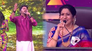 Super Singer Season 10  Makkal Isai Round  13th January 2024  Promo 4 [upl. by Camp961]