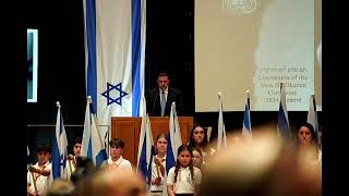 The Yom HaZikaron Remembrance Ceremony for Israels Fallen Soldiers and Victims of Terror [upl. by Nylg]