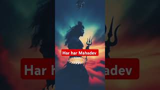 bholenathdayakarnameterebharosehu harharmahadev jaymahakal shiv song mahakalsarkarmeremahaka [upl. by Etiragram]