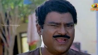 Kota Srinivasa Rao amp Babu Mohan BackToBack Comedy Scenes  Mayadari Mosagadu Movie [upl. by Japheth]