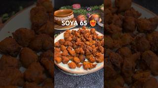 Crispy Soya 65 ❤️‍🔥 Soya Snack soyachunkrecipe soya65 snacksrecipe snacks snack snackideas [upl. by Ahsyad]