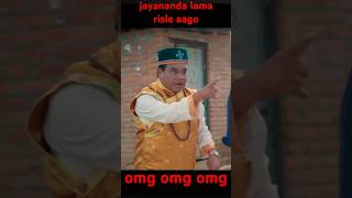 jayananda lama comedy roast video  jayananda lama movie lakka jawan  edit by prayas yonjan shorts [upl. by Irbmac]