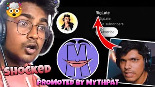 How Will RigLates Promotion by Mythpat  Fully Explained [upl. by Imyaj]