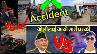 Kp oli vs ratna karki accident 😔ratankarki489 [upl. by Llertram]