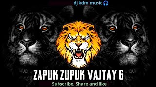 Zapuk Zupuk Vajtay g dj song  zapuk zupuk vajtay g [upl. by Strohl]