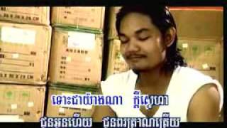 boros mneak dael ket dorl oun RHM  khmer karaoke sing a long [upl. by Mayap]