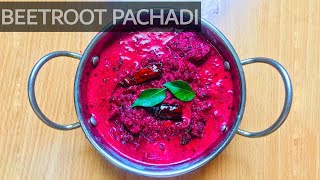 Beetroot pachadi recipe  Kerala style beetroot pachadi  Sadhya [upl. by Argela]