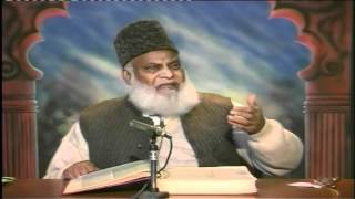 420 Tafseer Surah AaleImran Ayat 23 to 32 By Dr Israr Ahmed [upl. by Naibaf]