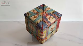 Gift Wrapping Ideas For Square Box  How To Wrap A Square Gift Box Easily [upl. by Spearing]