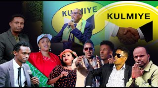 XIDIGAHA GEESKA  CODKU WAA KULMIYE  OFFICAL VIDEO 2024 [upl. by Ping]