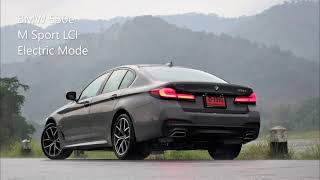 BMW 530e M Sport LCI Electric Mode [upl. by Atikahs]