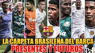 PROMESAS BRASILEÑAS QUE EL BARÇA QUIERE FICHAR🔴🇧🇷 [upl. by Bendick72]