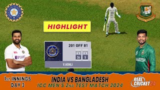 India vs Bangladesh ICC Mens 2nd Test Match 2024  2nd Innings Day 3  Real Cricket™ 24 [upl. by Hillier]