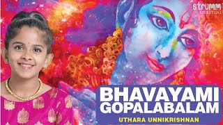 Bhavayami Gopalabalam  Uthara Unnikrishnan  Annamayya Songs [upl. by Malachi]