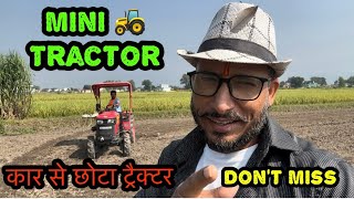 कार से छोटा ट्रैक्टर  Mini Tractor  कैसे होती है खेत की जुताई  मटर की खेती  Haldwani Golapar [upl. by Htiduy197]