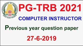 TRB Computer Instructor 💥💥Previous Year Question and Answer  VIBRANT ONLINE ACADEMY [upl. by Seena450]