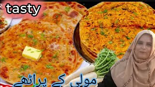 muli ke paraathe very tasty Hassan family vloger [upl. by Alyam]