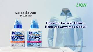 TOP NANOX TVC 30s English [upl. by Ard]