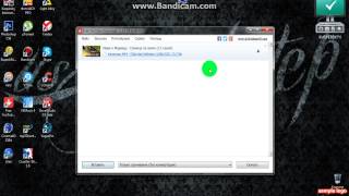 Как пользоваться програмой Free YouTube Download [upl. by Rhona]